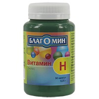 Благомин Витамин Н (Биотин), капс. №90