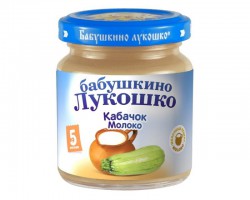 Пюре Бабушкино лукошко кабачок молоко 5 мес 100 г