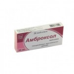 Амброксол, таблетки 30 мг 20 шт