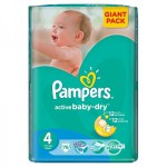 Подгузники, Pampers (Памперс) 8-14 кг №76 актив беби драй макси