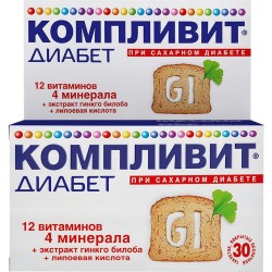 Компливит Диабет БАД к пище 30 шт. табл. 682 мг