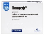 Панцеф, таблетки покрытые пленочной оболочкой 400 мг 7 шт