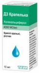 Д3-Капелька, капли орал. 4000 МЕ/мл 10 мл №1 флакон