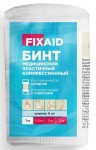 Бинт эластичный компрессионный, Fixaid (Фиксэйд) р. 8смх1м №1 высокая растяжимость с клипсами