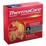 Аппликатор разогревающий, ThermaCare (ТермаКэр) р. универсальный №3 для разных участков тела одноразовый