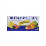 Витаминерал, табл. 500 мг №40