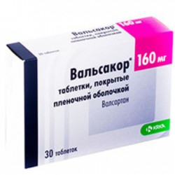 Вальсакор, таблетки покрытые пленочной оболочкой 160 мг 30 шт