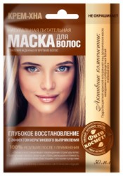 Маска для волос Крем-хна глубокое восстановление с эффектом кератинового выпрямления натуральная питательная 30 мл