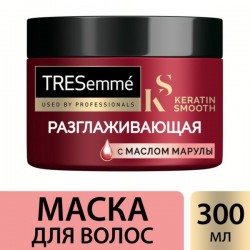 Маска для волос, Tresemme (Треземе) 300 мл Кератин смус разглаживающая