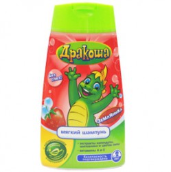 Шампунь для детей Дракоша земляника 240 мл