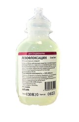 Левофлоксацин р-р д/инф. 5 мг/мл 100 мл 50 шт.