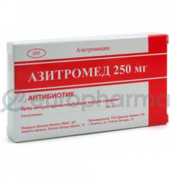 Азитромед капс. 250 мг 10 шт.