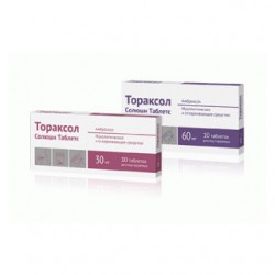 Тораксол Солюшн Таблетс табл. дисперг. 60 мг 10 шт.