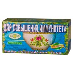 Фиточай, Сила российских трав ф/пак. 1.5 г №20 Стевия №29 Повышающий иммунитет