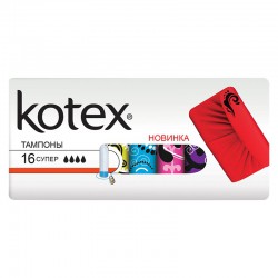 Тампоны, Kotex (Котекс) №16 супер +Бонус прокладки ежедневные Котекс №20