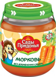 Пюре Сады Придонья морковь 120 г