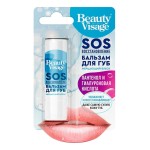 Бальзам для губ, Beauty visage (Бьюти визаж) 3.6 г SOS восстановление