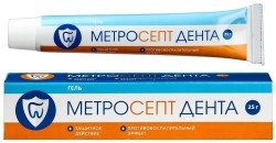 МетроСепт Дента, 25 г №1 гель для гигиены полости рта туба