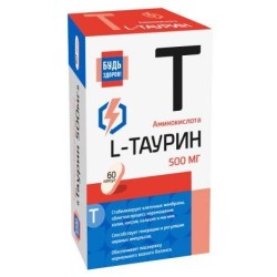 L-Таурин, Будь здоров! капс. 500 мг №60