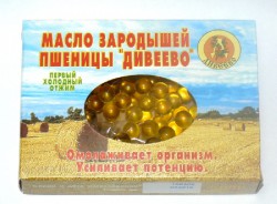 Масло зародышей пшеницы, Дивеево капс. 0.3 г №100