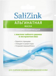 Маска для лица, Salizink (Салицинк) 25 г альгинатная себорегулирующая с маслом чайного дерева и экстрактом ивы