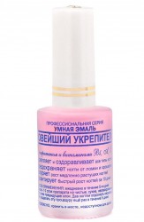 Лак-укрепитель для ногтей Умная эмаль 11мл