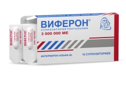 Виферон супп. рект. 3 млн.МЕ 10 шт.