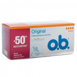 Тампоны o.b. в подарок супер 16+8 шт.
