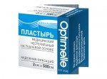 Пластырь, Оптимель р. 2смх500см №1 медицинский нестерильный на тканевой основе телесный