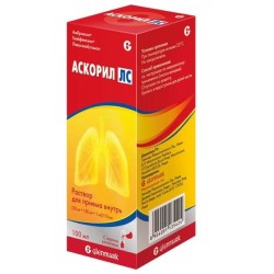 Аскорил ЛС р-р д/приема внутрь (30 мг+100 мг+1 мг)/10 мл 100 мл 1 шт.